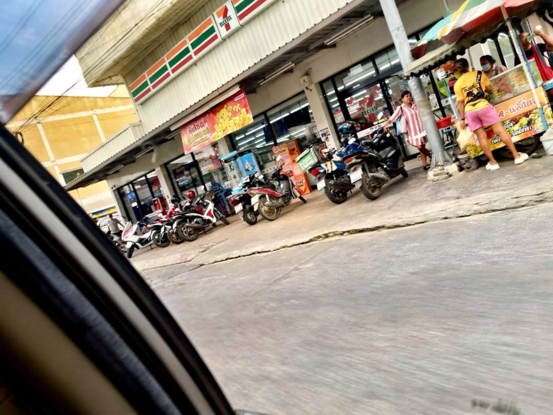 Thailand Photo (25) Thailand Photo (25) - Digital product by itsamikkie