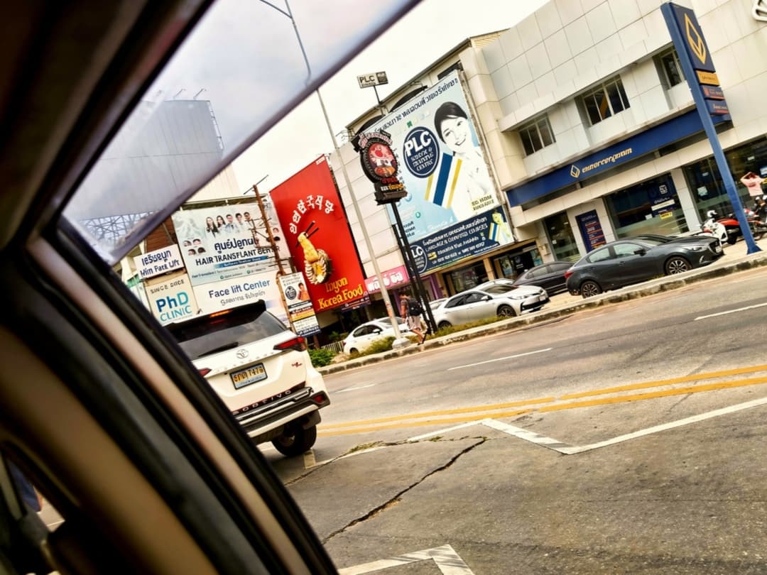 Thailand Photo (29) Thailand Photo (29) - Digital product available for instant download from itsamikkie